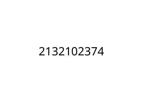 2132102374