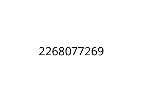 2268077269