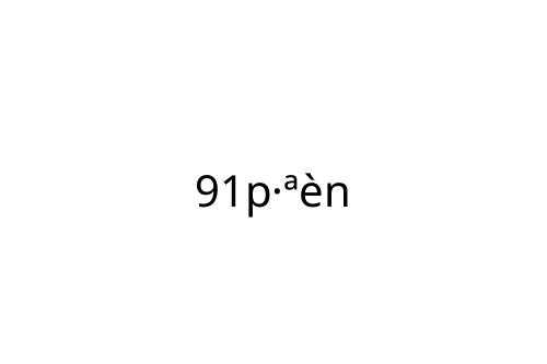 91p___n
