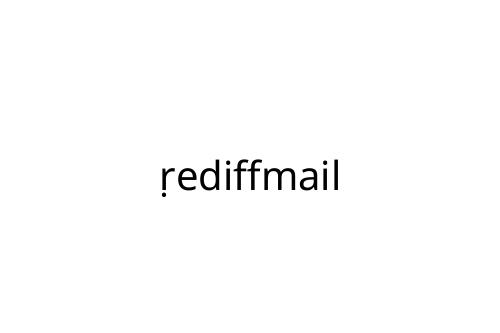_ediffmail