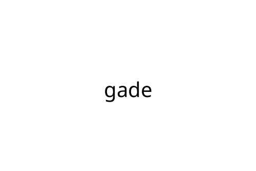 gade