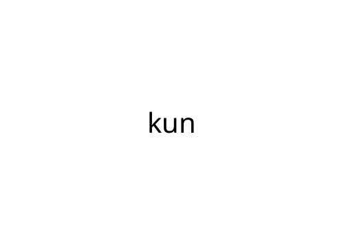 kun