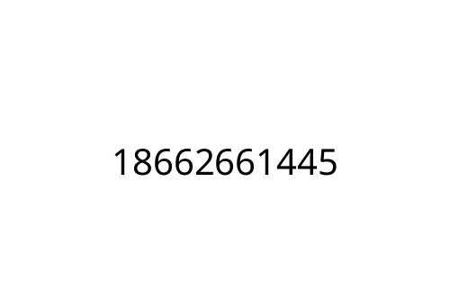 18662661445