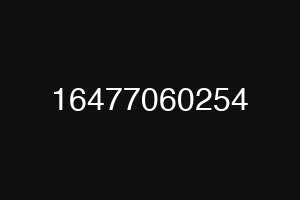 16477060254