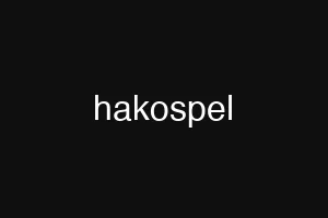 hakospel