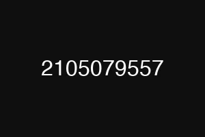2105079557